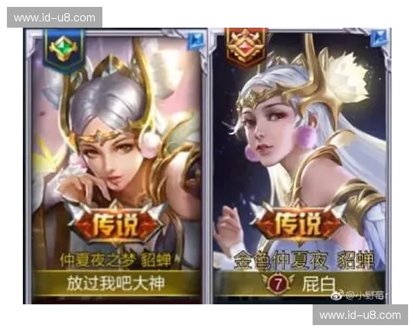 巅峰对决，荣耀之夜：奇才能否在北岸花园创造历史？